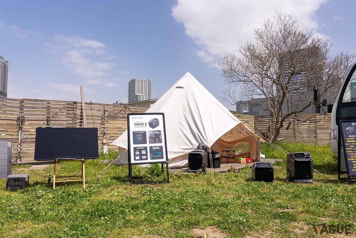防水性能は保護等級IP65なので、キャンプでは本体をタープの下に置いて、送風口をテントの中に入れて設置すればいい。「子どもが寝た後、テント内から遠隔で操作できるのが便利です」と渡部郁子さん