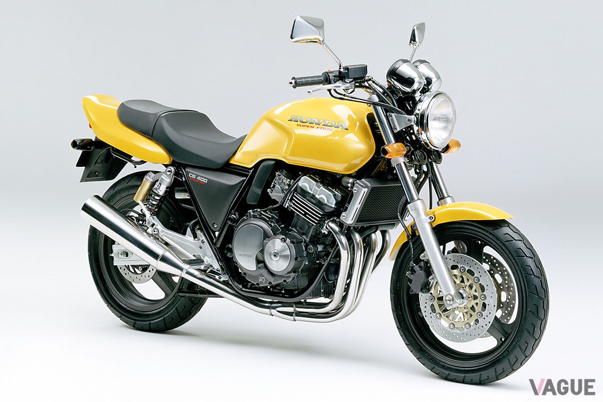 「CB400 SUPER FOUR」（1992年）