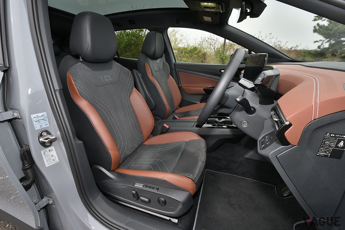 VW新型「ID.4プロ」のインテリア