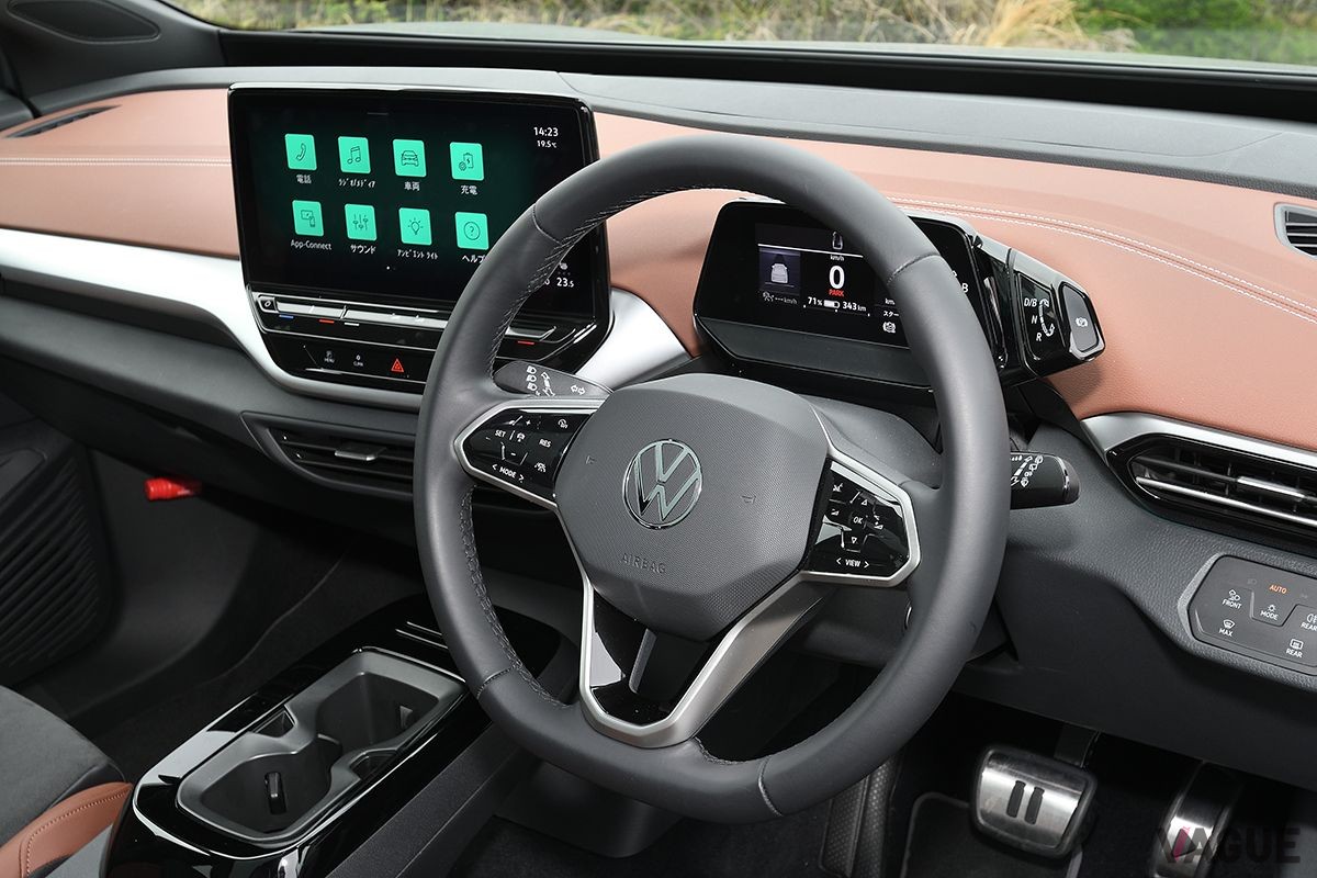 VW新型「ID.4プロ」のインテリア
