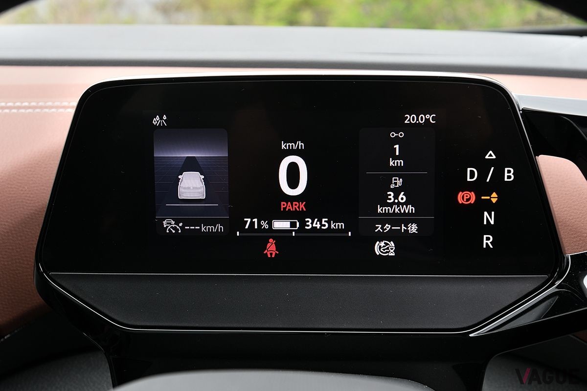 VW新型「ID.4プロ」のインテリア