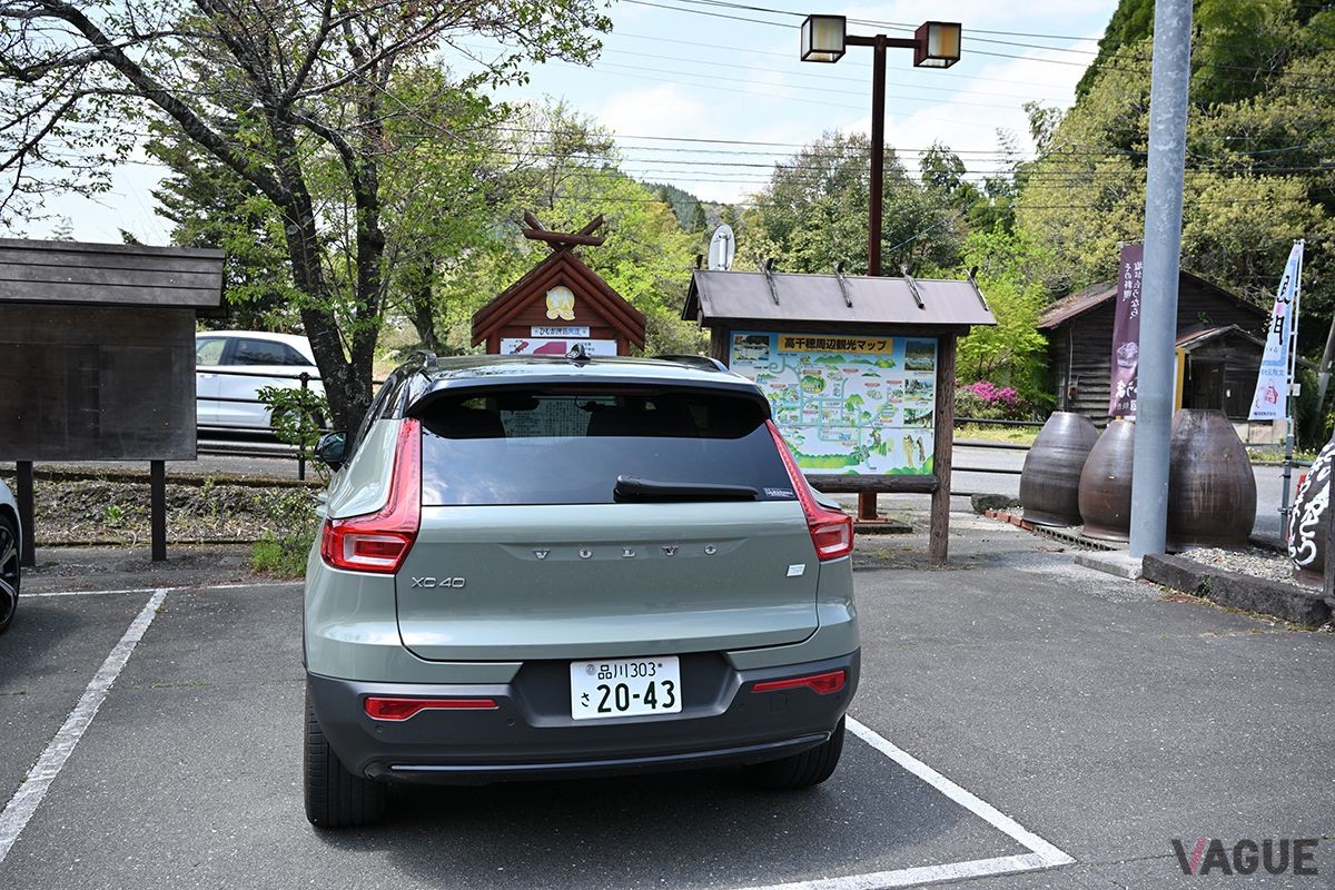 ボルボ「XC40 RECHARGE ULTIMATE TWIN MOTOR」