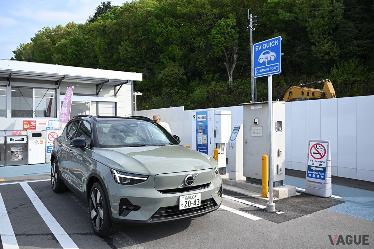 ボルボ「XC40 RECHARGE ULTIMATE TWIN MOTOR」