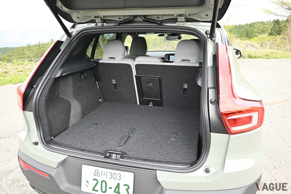 ボルボ「XC40 RECHARGE ULTIMATE TWIN MOTOR」の荷室