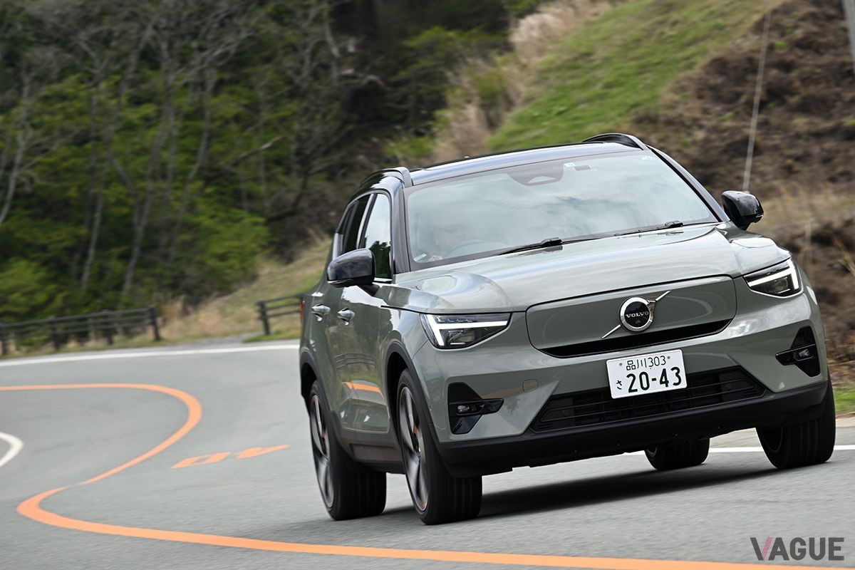 ボルボ「XC40 RECHARGE ULTIMATE TWIN MOTOR」
