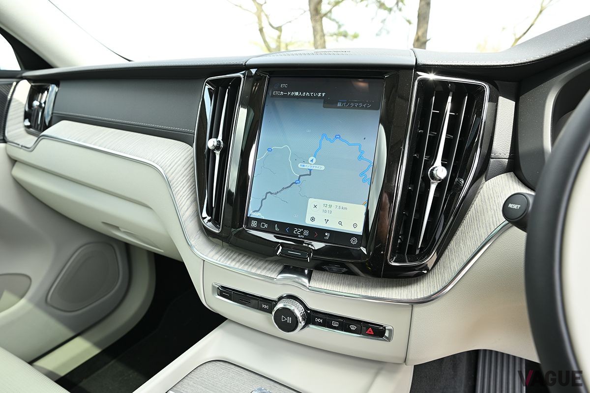 ボルボ「XC60 RECHARGE ULTIMATE T6 AWD PLUG-IN HYBRID」のインテリア