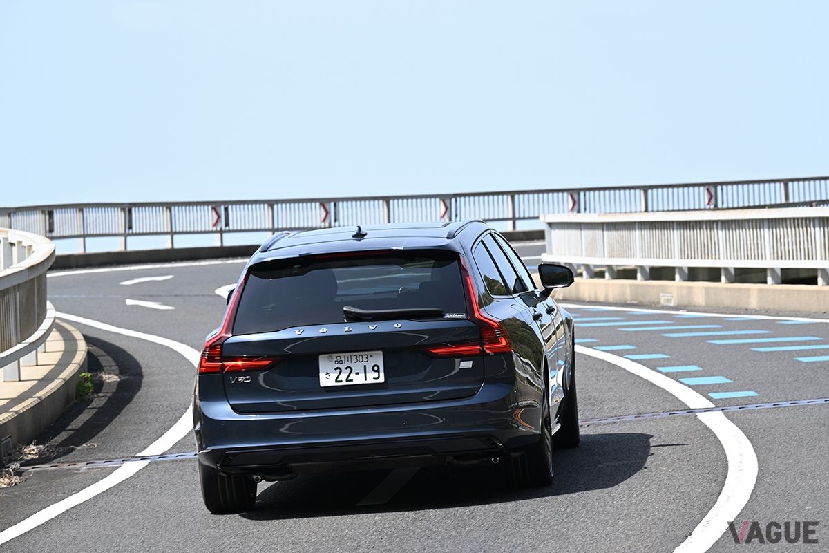 ボルボ「V90 RECHARGE ULTIMATE T8 AWD PLUG-IN HYBRID」