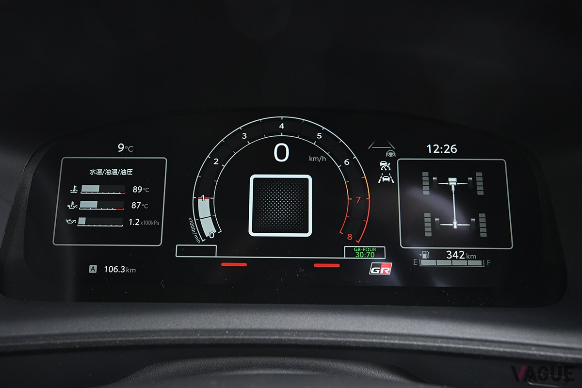 トヨタ「GRカローラ RZ“モリゾウエディション”」