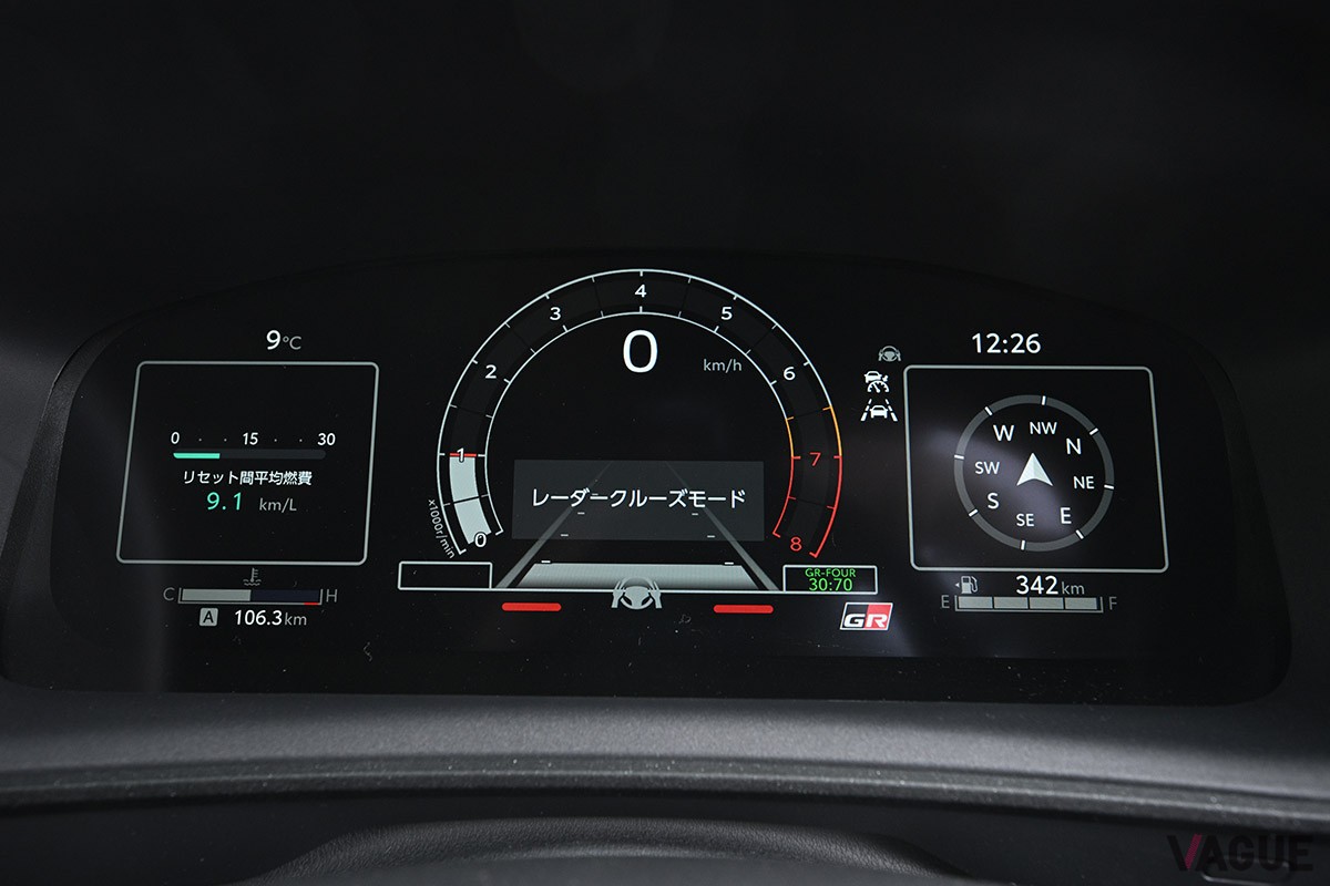 トヨタ「GRカローラ RZ“モリゾウエディション”」