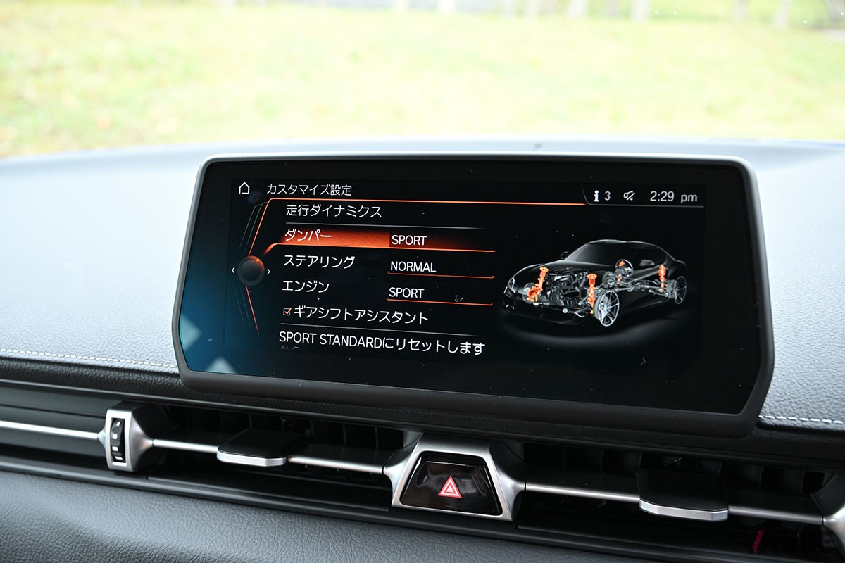 手の内で操る爽快感と限界走行時のダイレクト感が魅力的なMT仕様がラインナップに加わったトヨタ「GRスープラ」