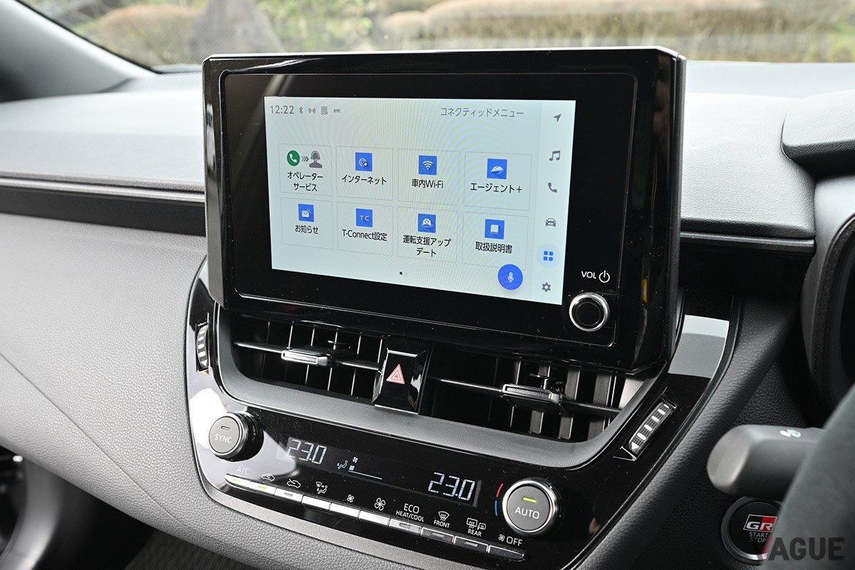 トヨタ「GRカローラ RZ“モリゾウエディション”」