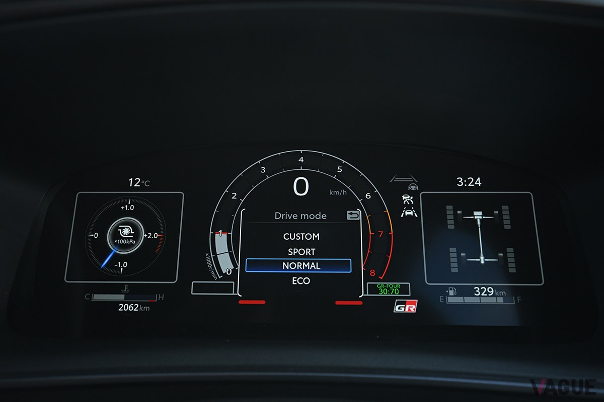 トヨタ「GRカローラ RZ“モリゾウエディション”」