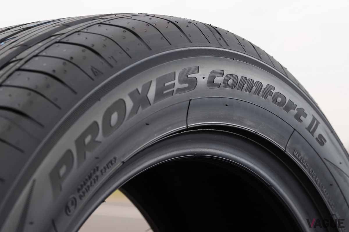 トーヨータイヤ「プロクセス・コンフォートII s」