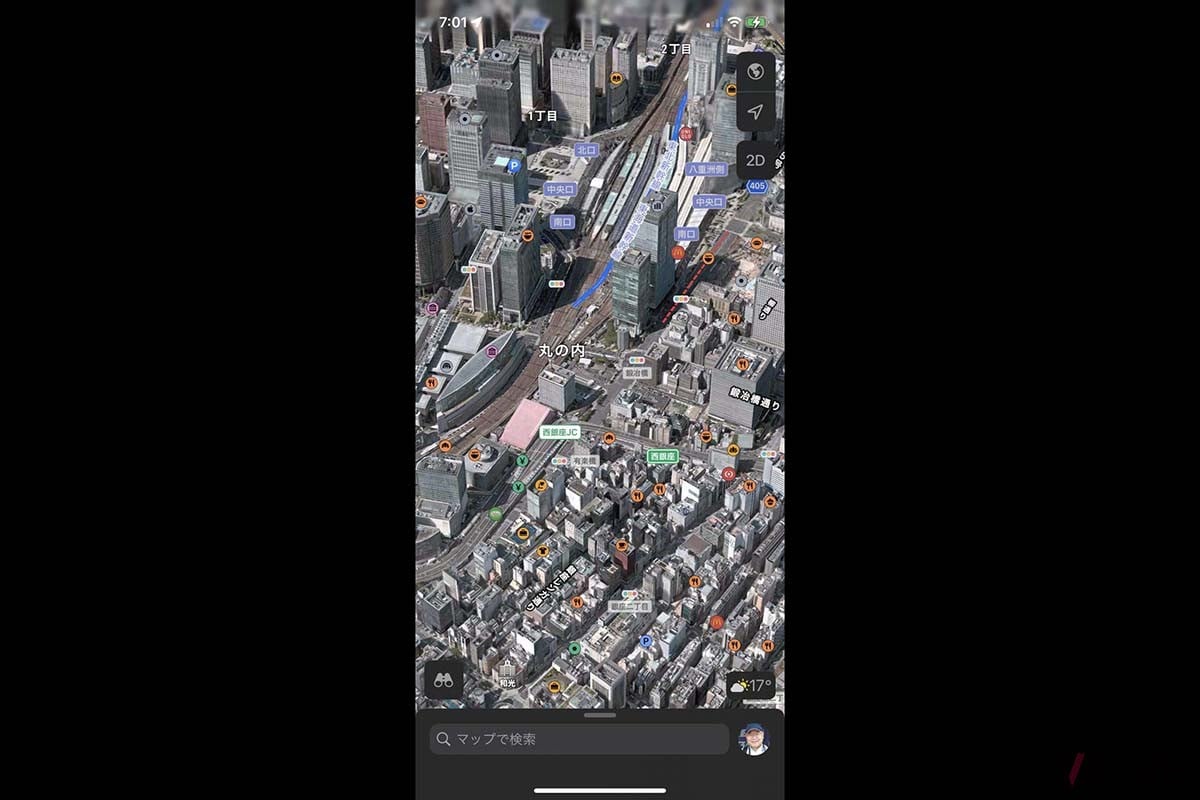 航空写真は3D表示機能を備えるが、このリアルさで表示できるのは大都市を中心とした一部エリアのみとなる
