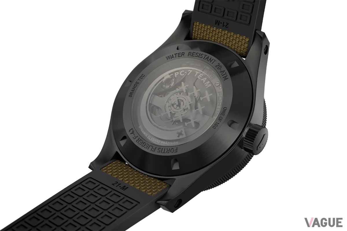 「フリーガー F-43 トリプル GMT PC-7チーム・エディション 」
