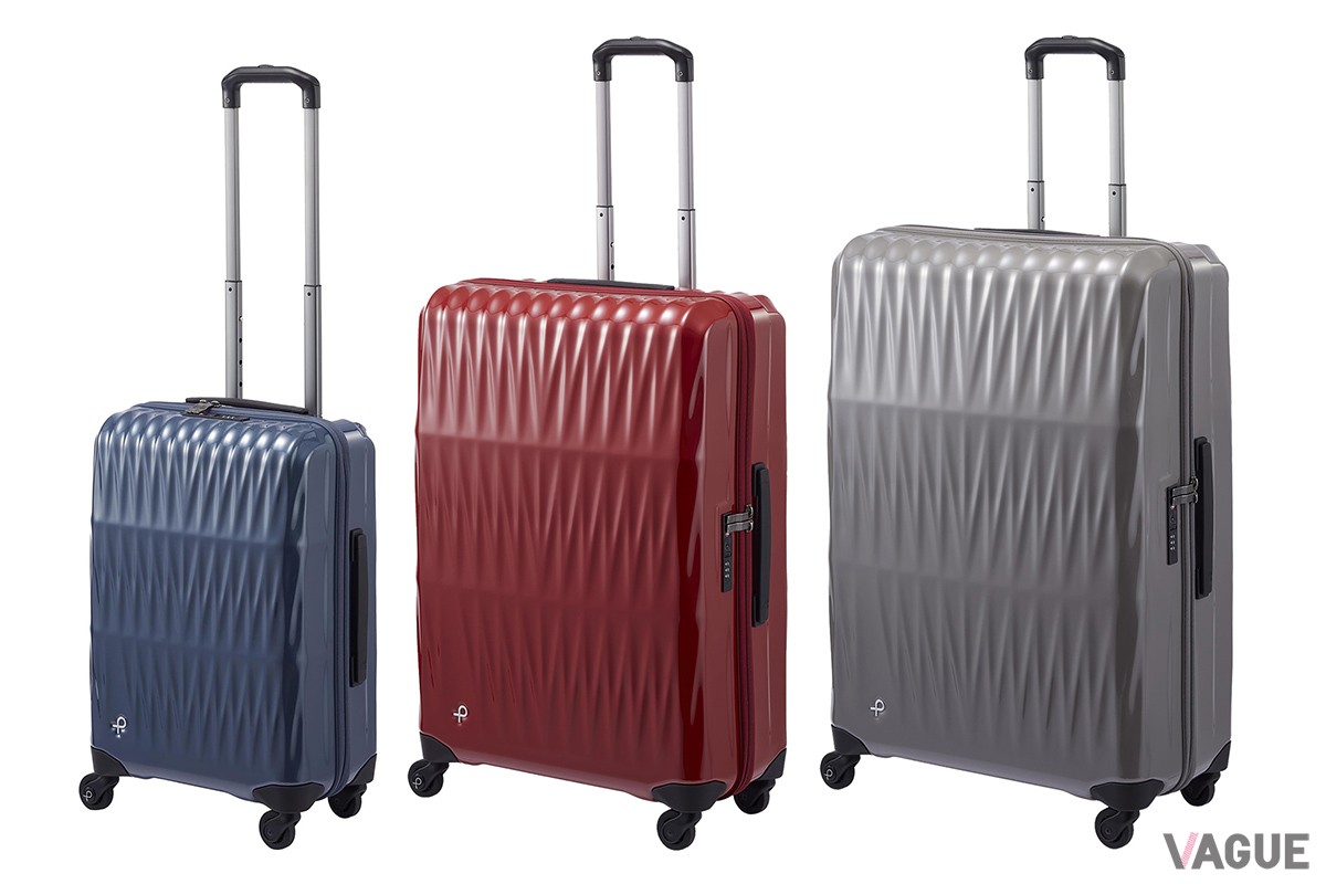 PROTECA「トリアクシス」は、吟味した本体の素材とデザイン、そして静音性に優れた独自のキャスターなどにより、旅行者のニーズを満たした日本製のスーツケース