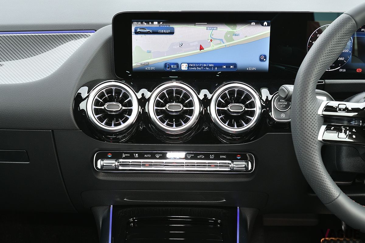 メルセデス・ベンツ改良新型「Bクラス」のインテリア