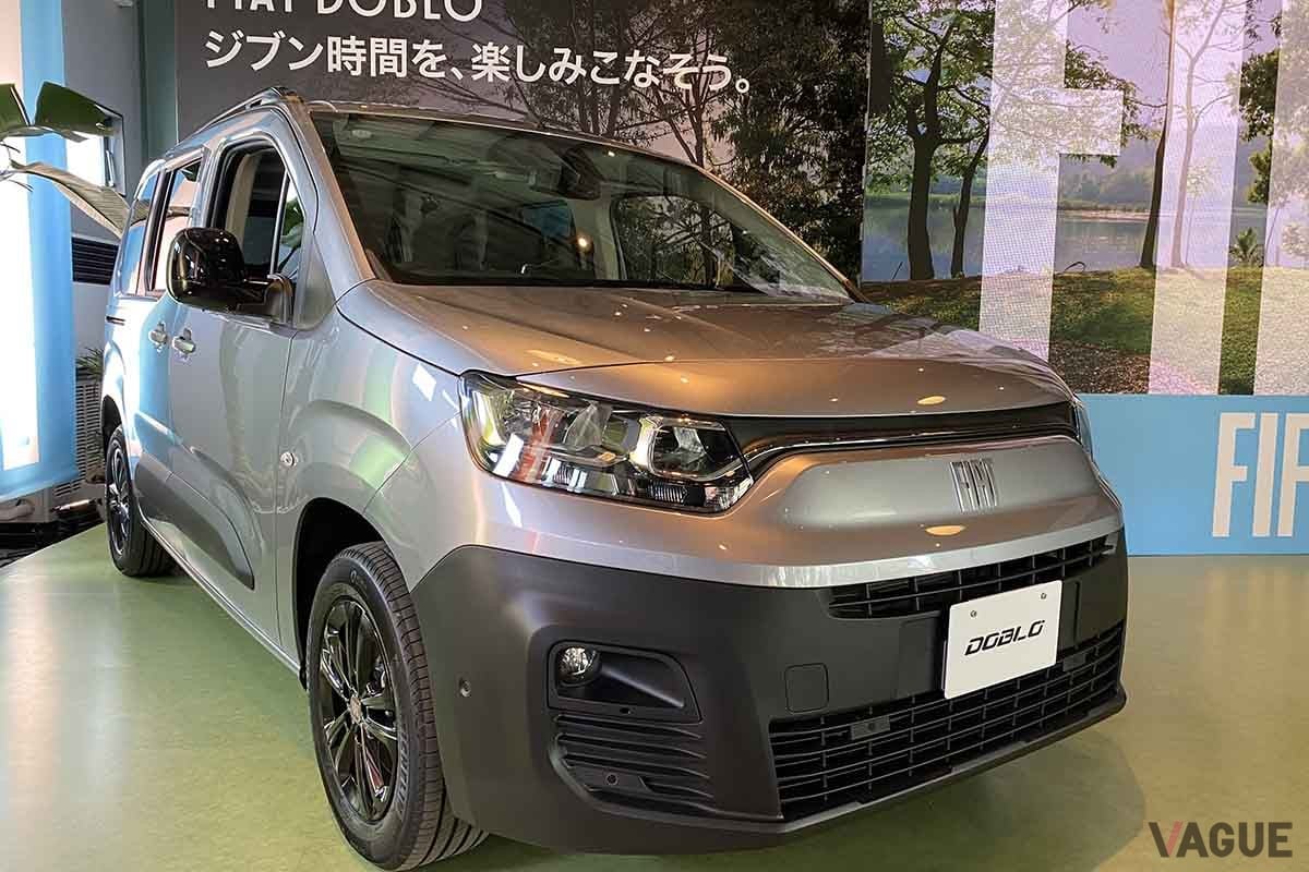 フィアット「ドブロ」