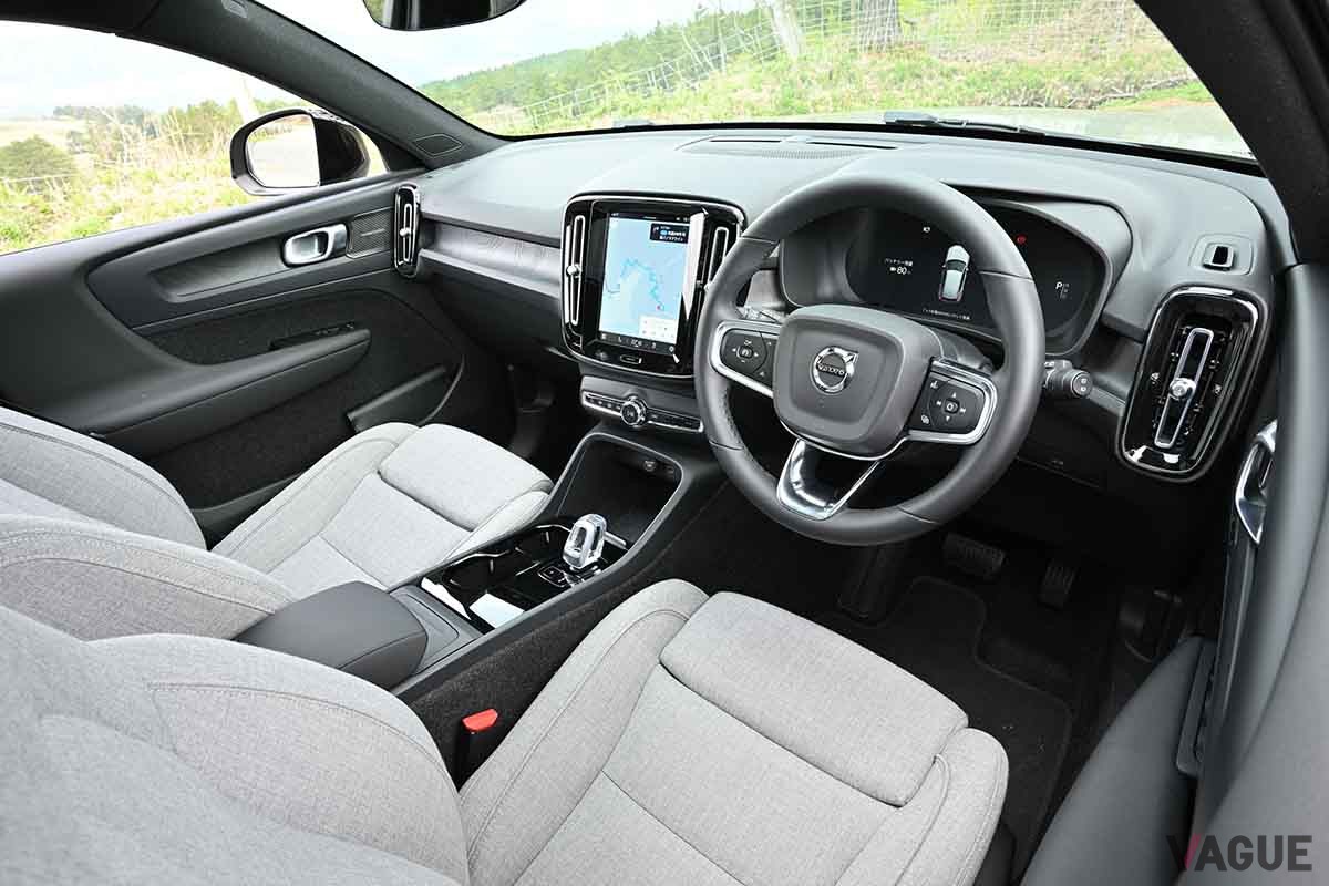 ボルボ「XC40リチャージ」のインテリア