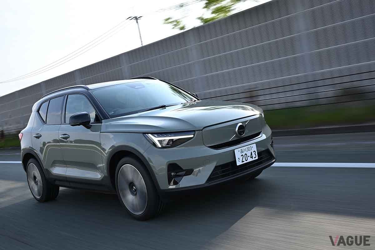 電気自動車（BEV）のボルボ「XC40リチャージ」