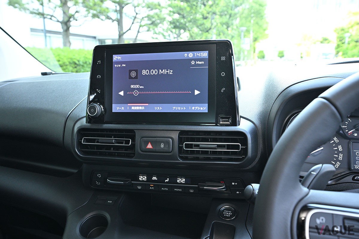 フィアットの人気ミニバン「ドブロ」のインテリア