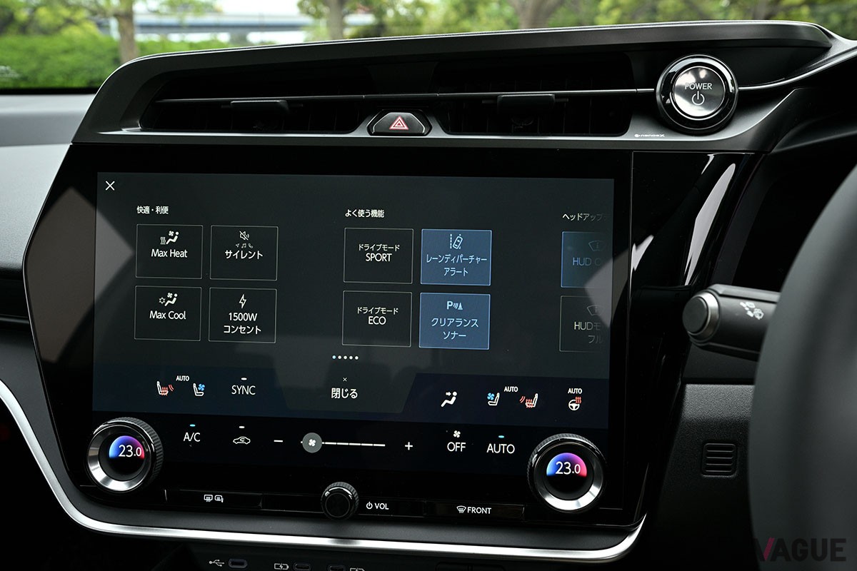 レクサスが理想とする、スッキリと澄んだドライブフィールを具現した電動SUV「RZ450e」