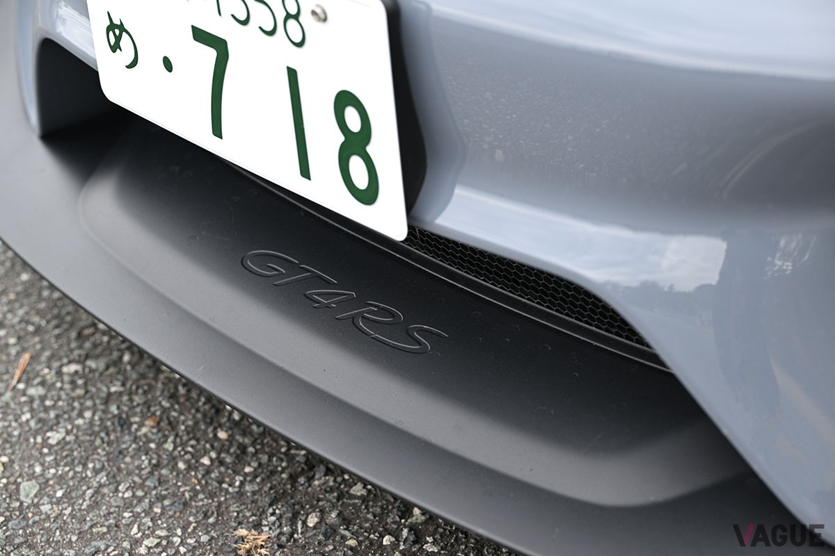 性能も見た目もレーシングカーのような仕上がりとなるポルシェ「718ケイマン」の最強仕様「718ケイマンGT4 RS」