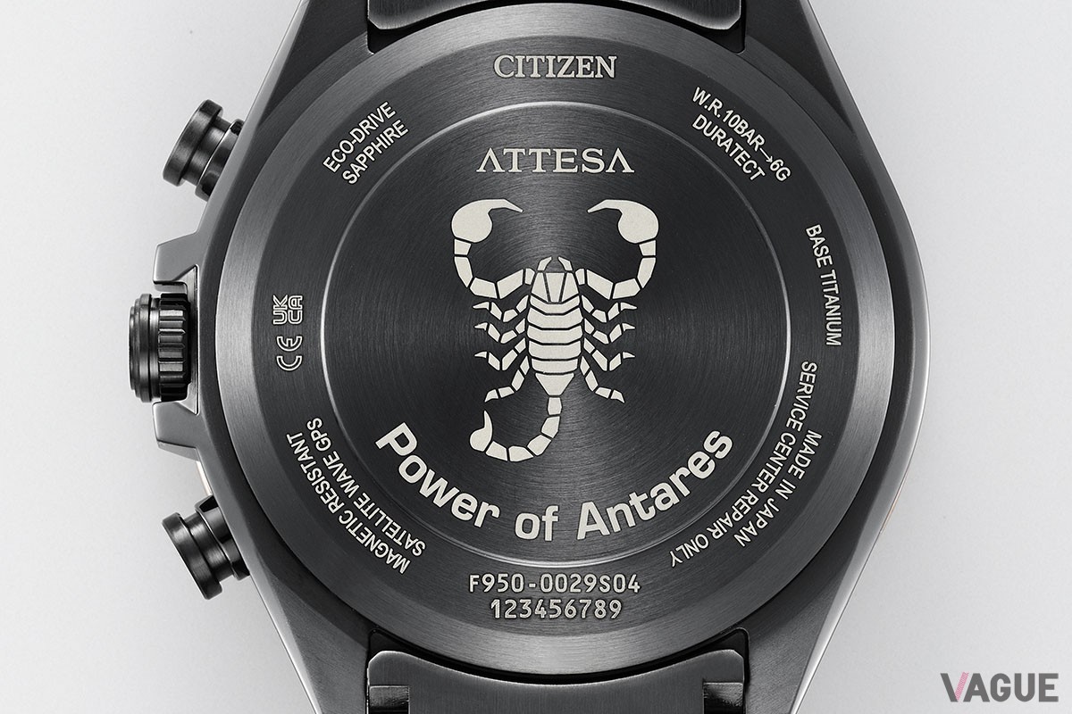 ケースバックは、さそりのシルエットと“Power of Antares”の文字を刻印した、限定モデルならでは仕様