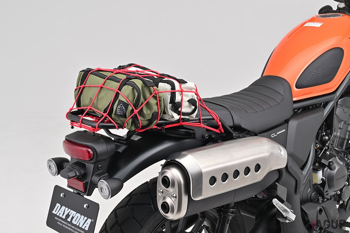 ホンダ「CL250」用のデイトナ「グラブバーキャリア」