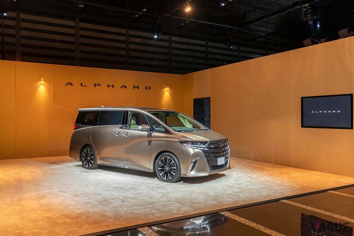 トヨタ新型「アルファード」