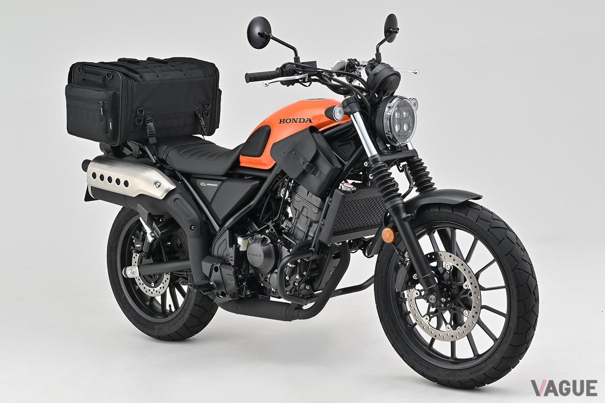 デイトナが今回リリースしたホンダ「CL250」用カスタムパーツは、人気スクランブラーの“旅力”を高めるアイテムばかりだ