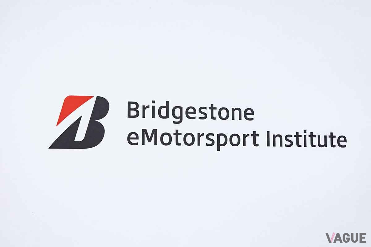 「Bridgestone eMotorsports Institute」の様子