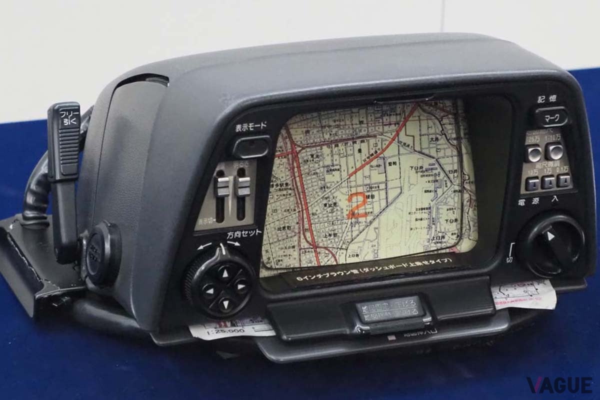 1981年に登場した「ホンダ・エレクトロ・ジャイロケータ」。世界初のカーナビゲーションとしてIEEEに認定されている