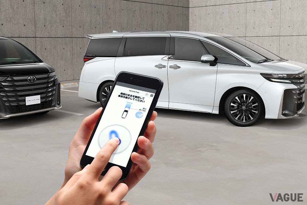 トヨタ新型「ヴェルファイア」の機能