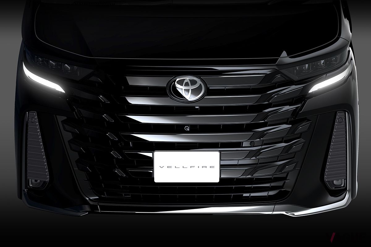 トヨタ新型「ヴェルファイア」