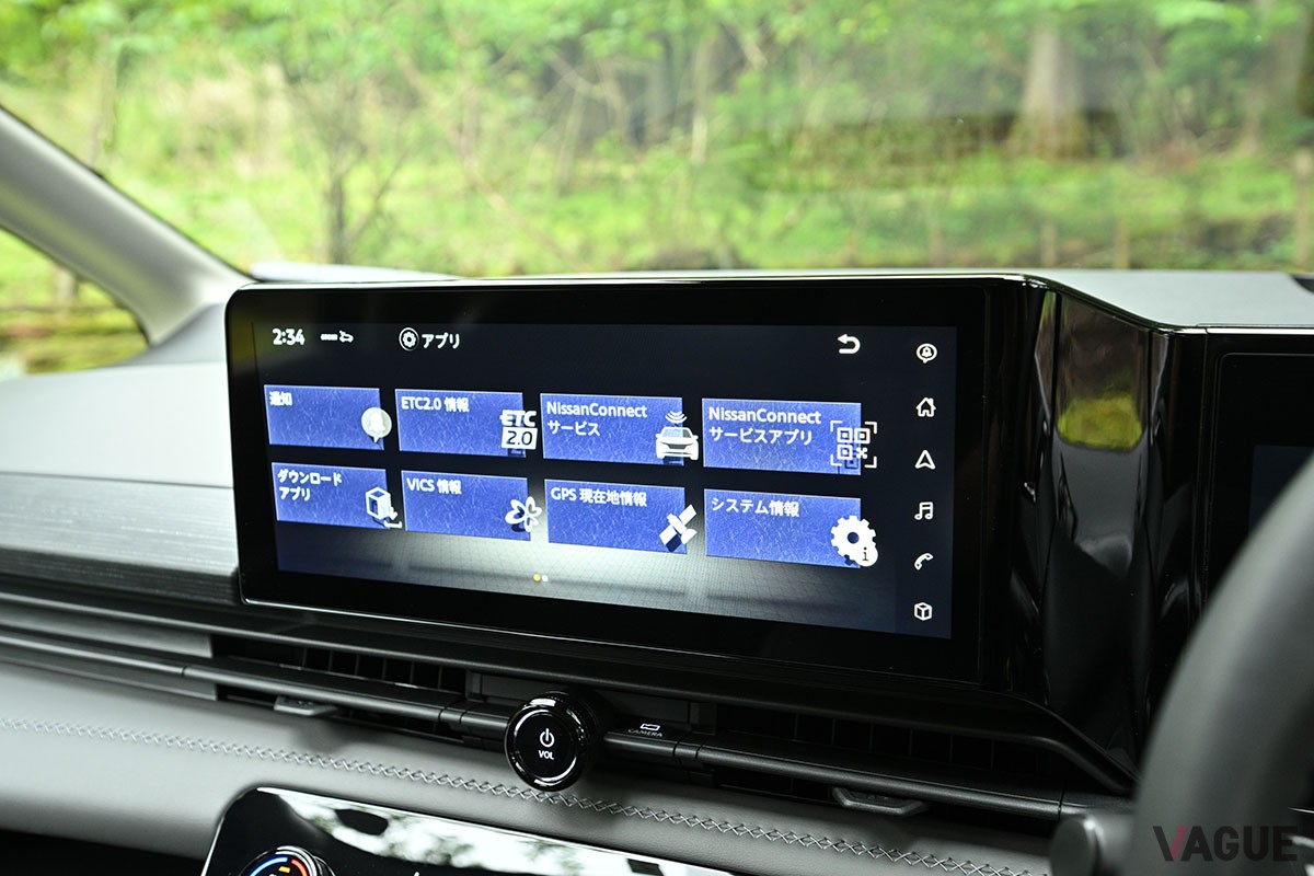 新型「セレナ」の最上級グレード「e-POWERルキシオン」は、日産が誇る先進の安全運転支援機能“プロパイロット2.0”の標準装備で高速移動が楽