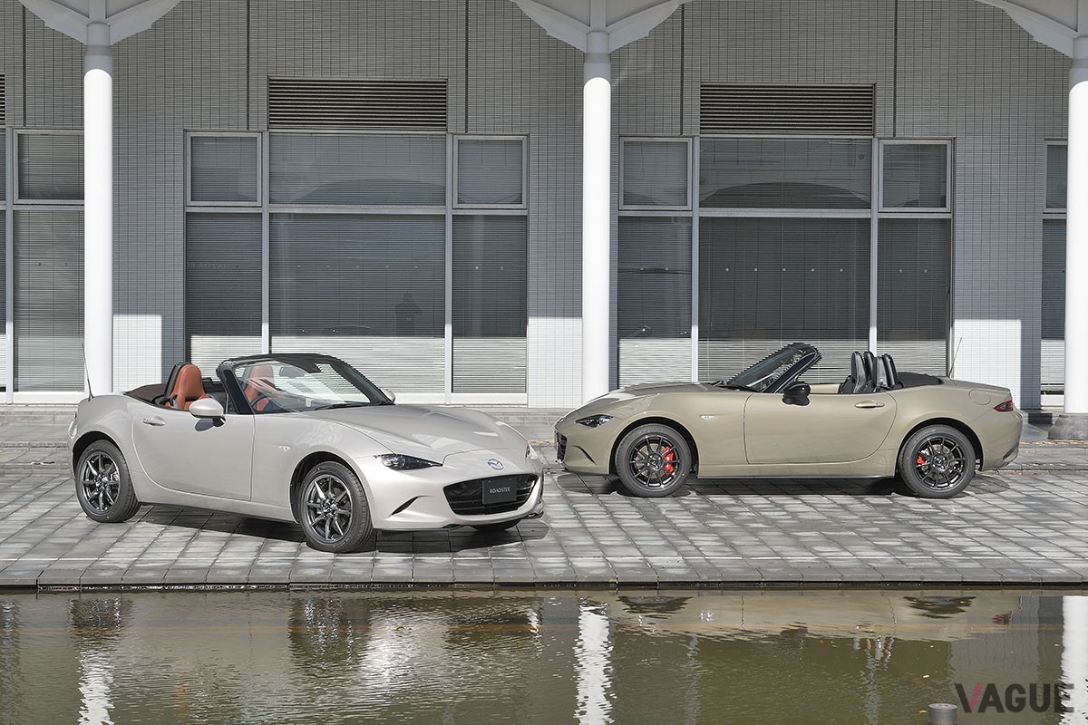 マツダ「ロードスター」シリーズの2024年モデルは、ND史上最大の商品改良を経て誕生予定