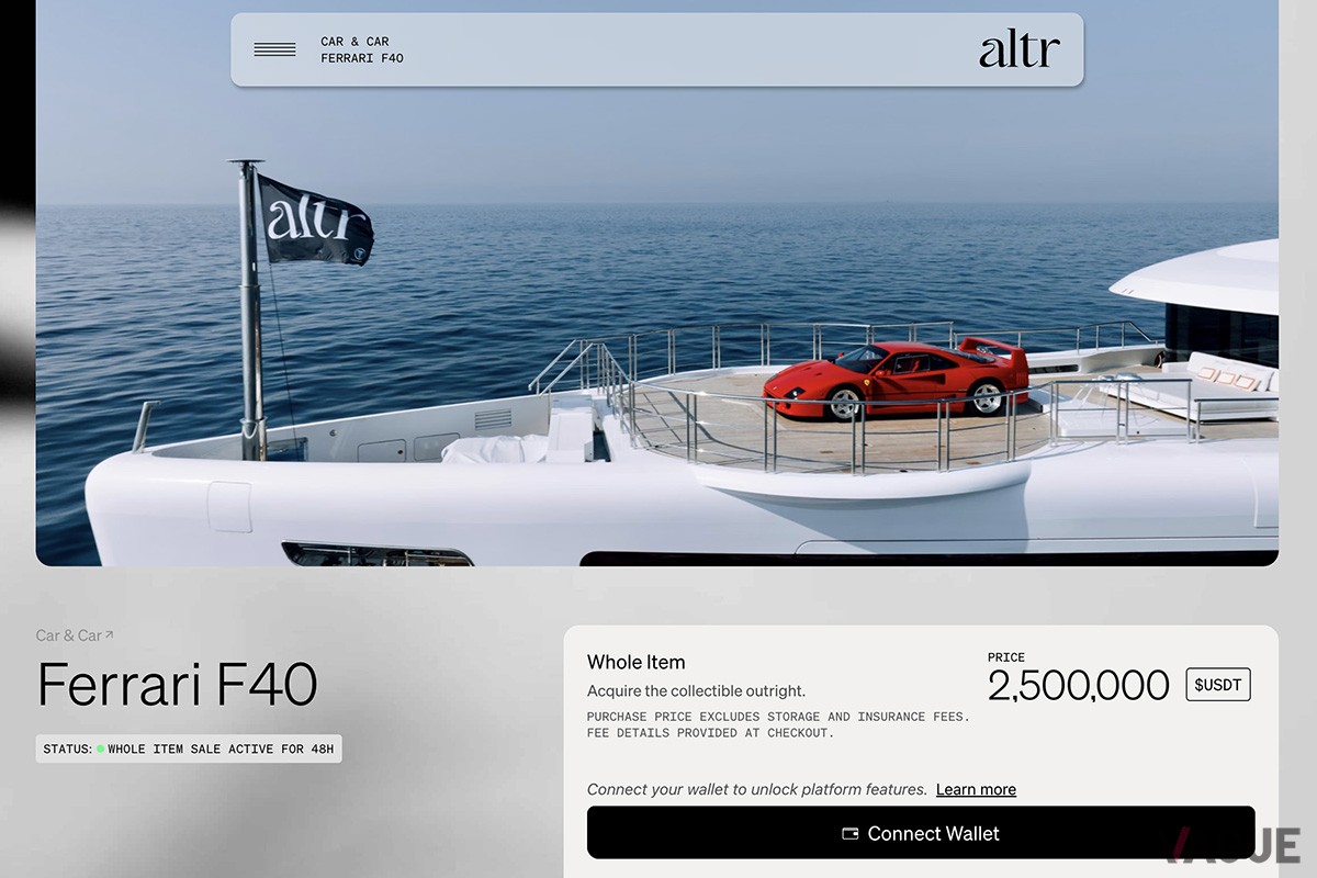 altrトレードに出品中のフェラーリ「F40」（C）ALTR.trade
