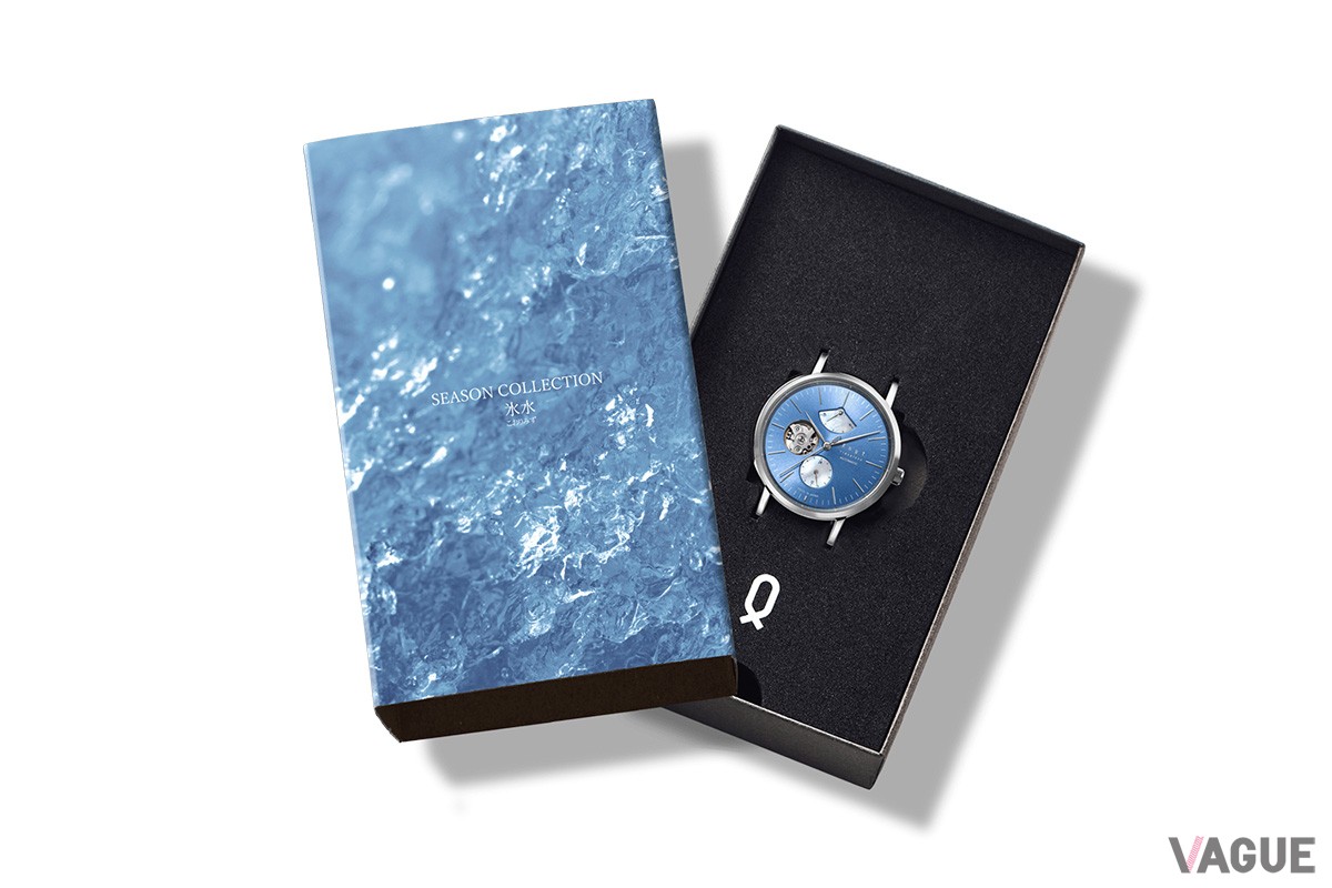 デリバリーボックスも涼やかなデザイン