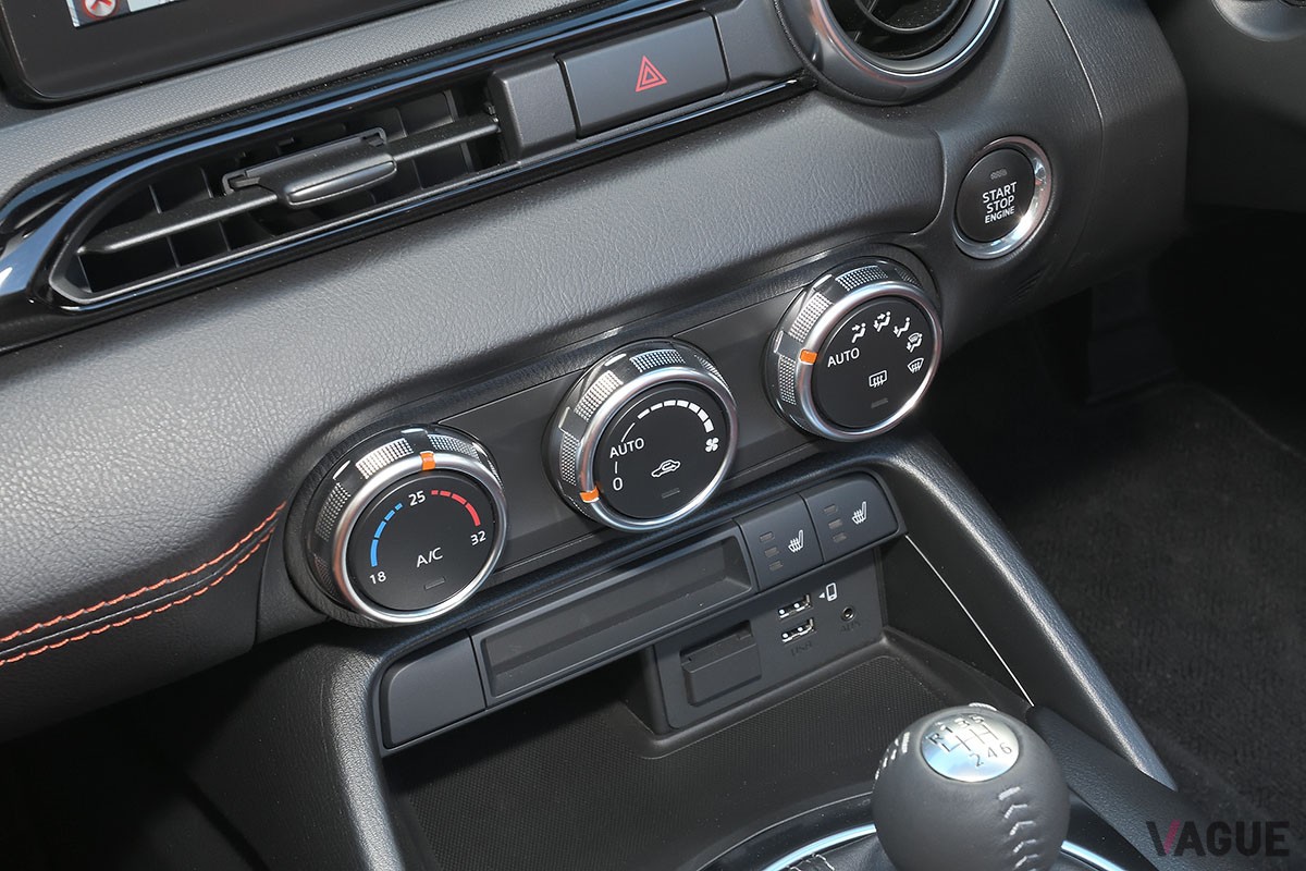 マツダ「ロードスター」シリーズの2024年モデルは、ND史上最大の商品改良を経て誕生予定