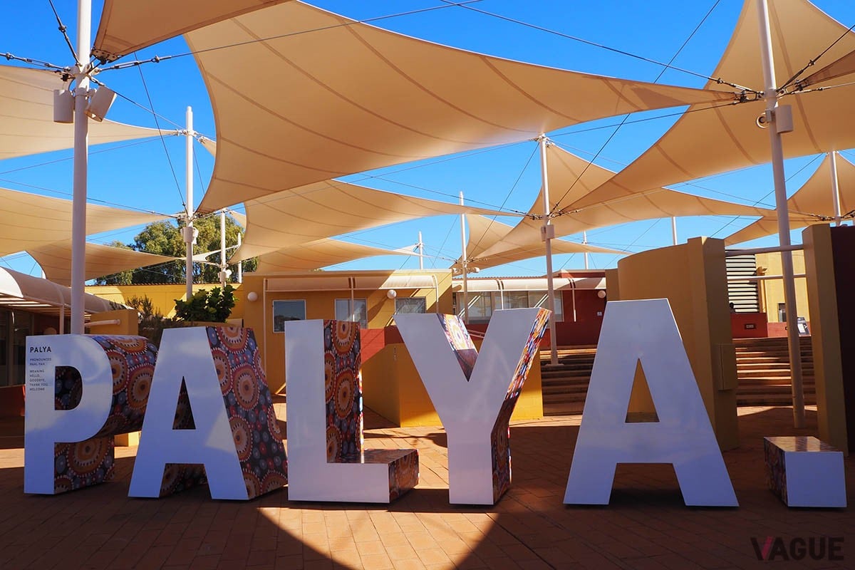 リゾートといえば、海や山。そう思い込んでいるなら、ぜひウルルへ。砂漠への旅がきっと、新たなリゾートライフへの扉を開いてくれることでしょう。