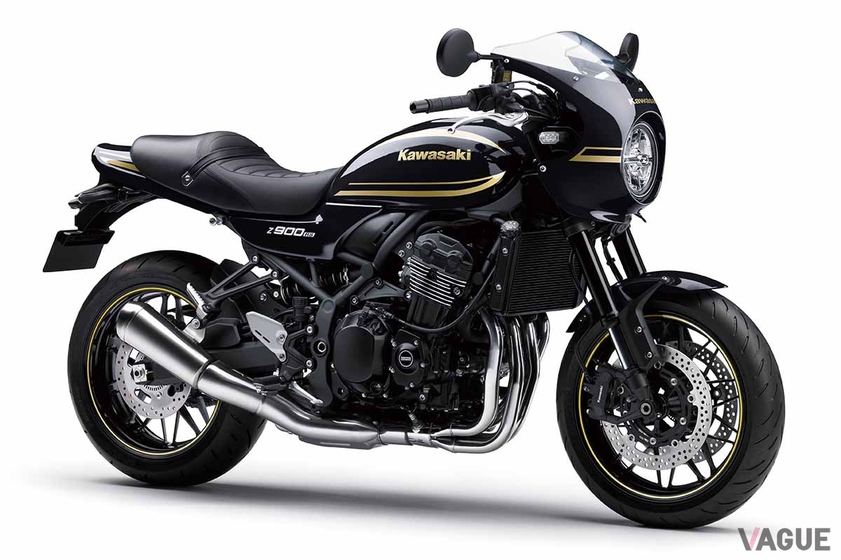 カワサキ「Z900RS CAFE」2024年モデル