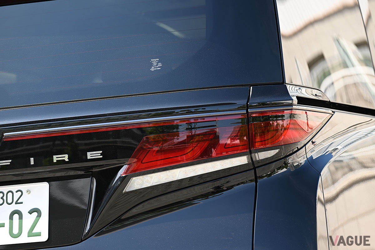 トヨタ新型「ヴェルファイア」
