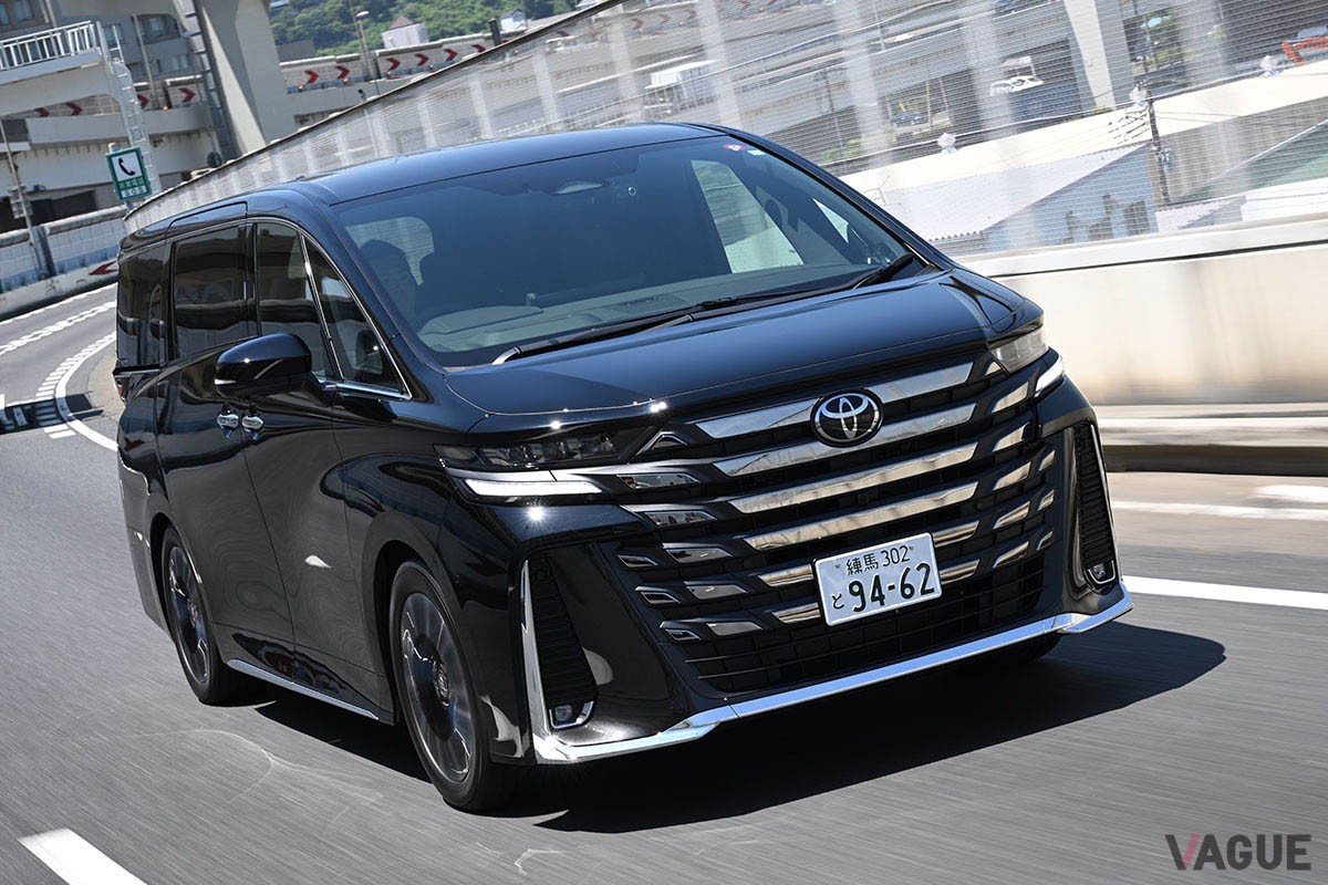 トヨタ新型「ヴェルファイア」