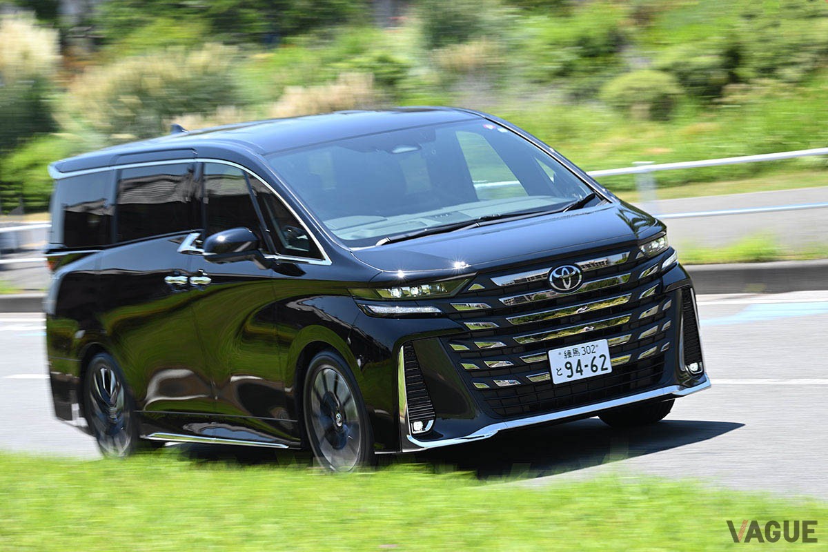 トヨタ新型「ヴェルファイア」