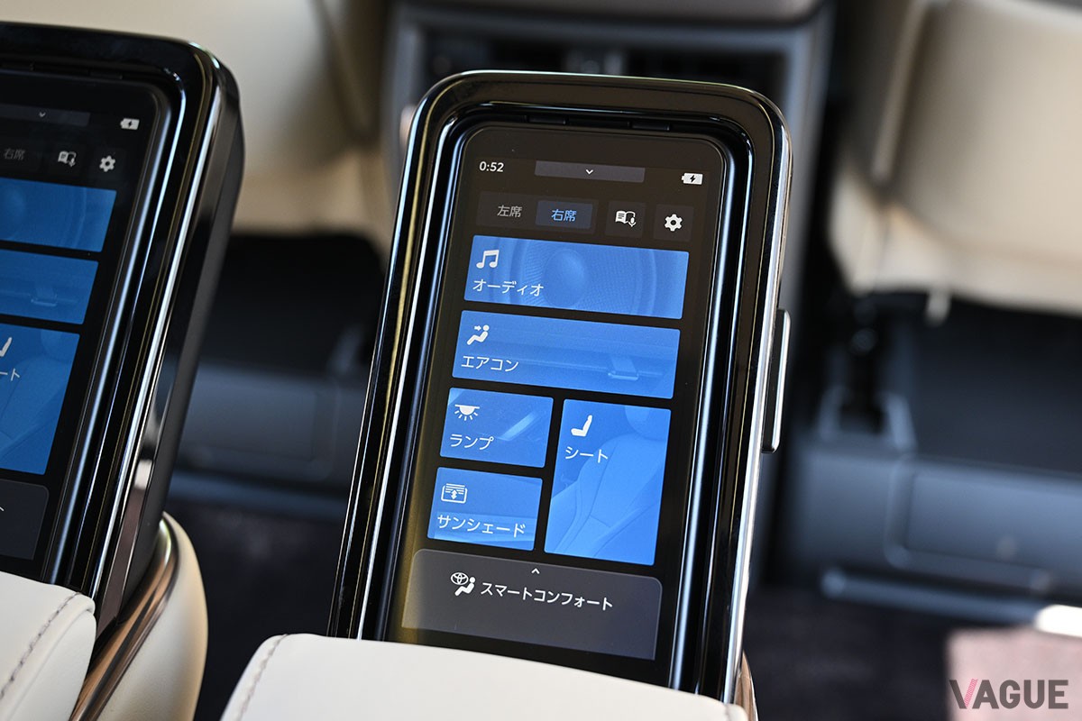 トヨタ新型「アルファード」のエグゼクティブラウンジ