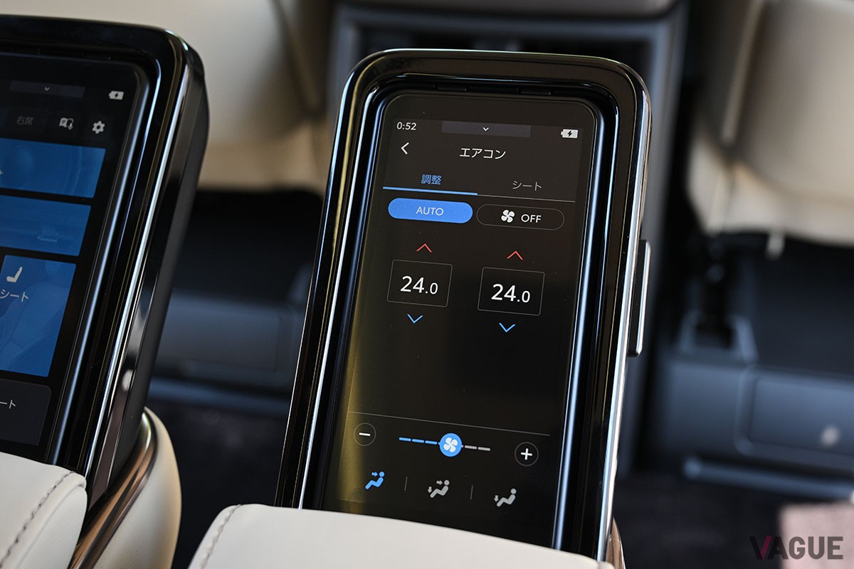 トヨタ新型「アルファード」のエグゼクティブラウンジ