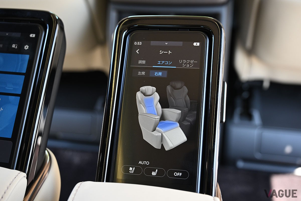 トヨタ新型「アルファード」のエグゼクティブラウンジ