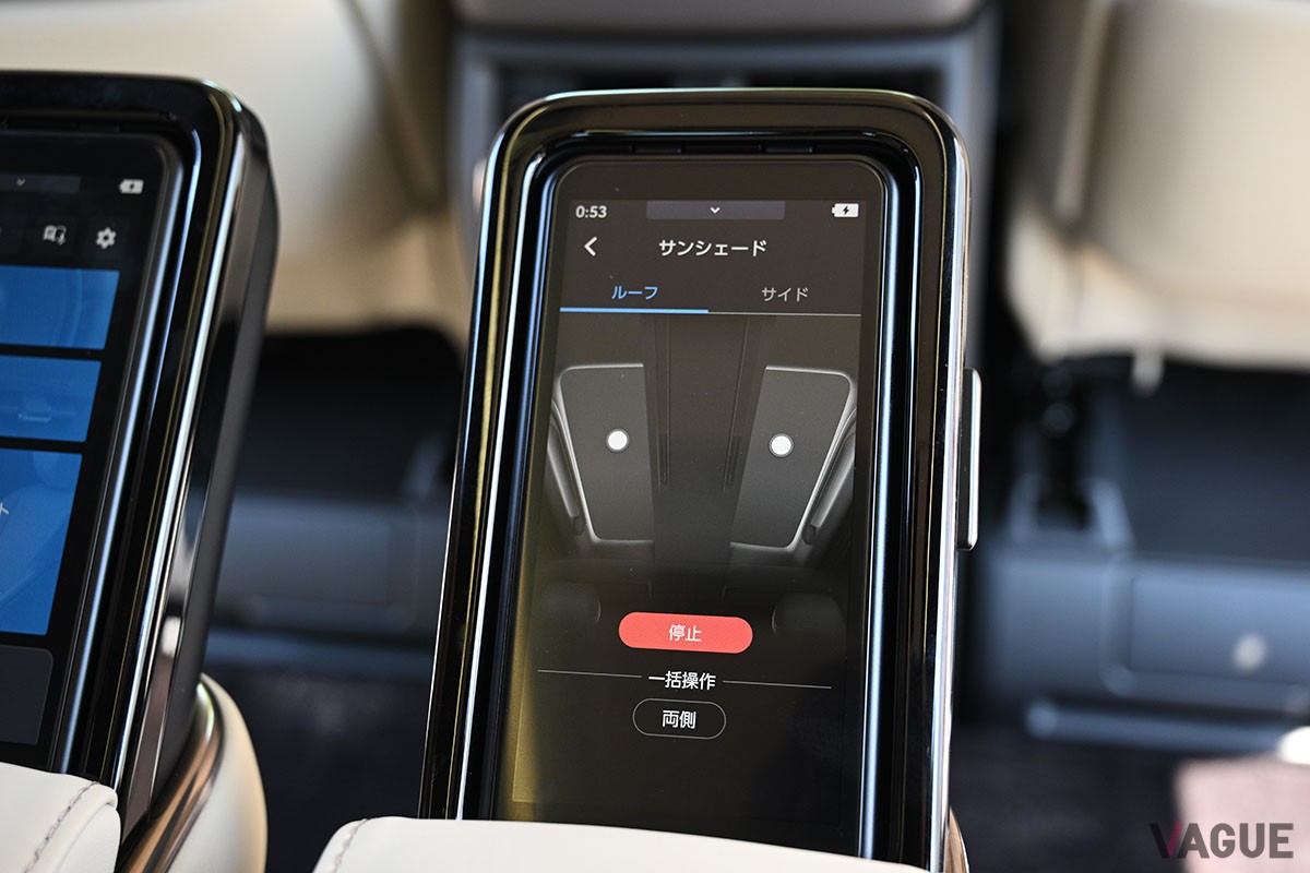 トヨタ新型「アルファード」のエグゼクティブラウンジ