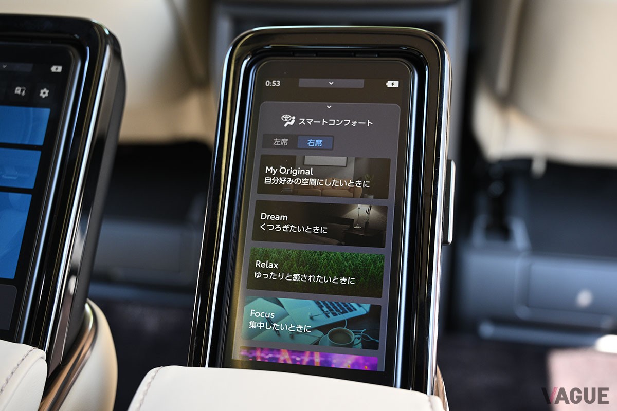 トヨタ新型「アルファード」のエグゼクティブラウンジ